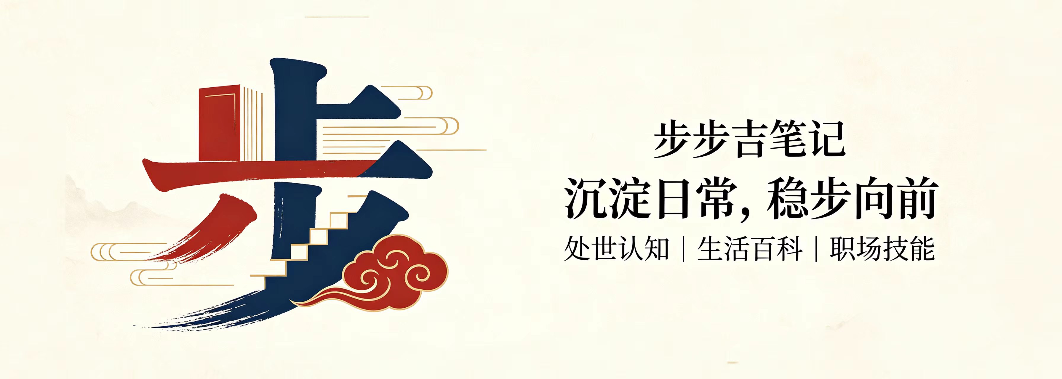  轮播图3