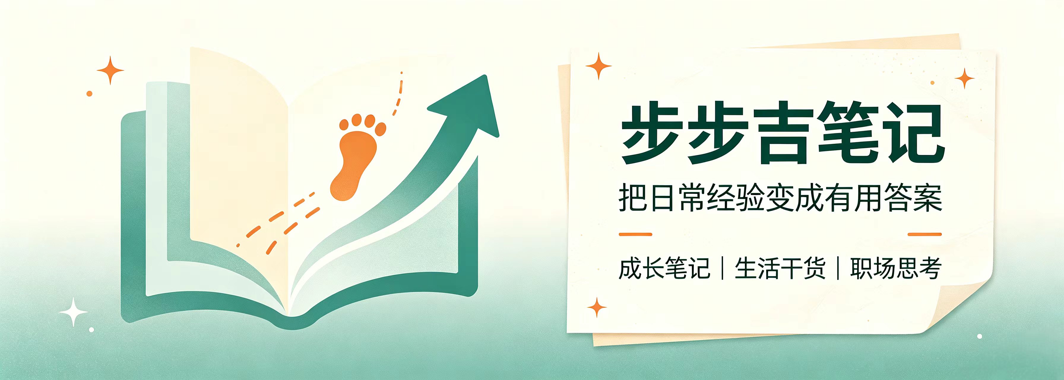  轮播图1